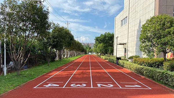 宿迁消防支队塑胶跑道