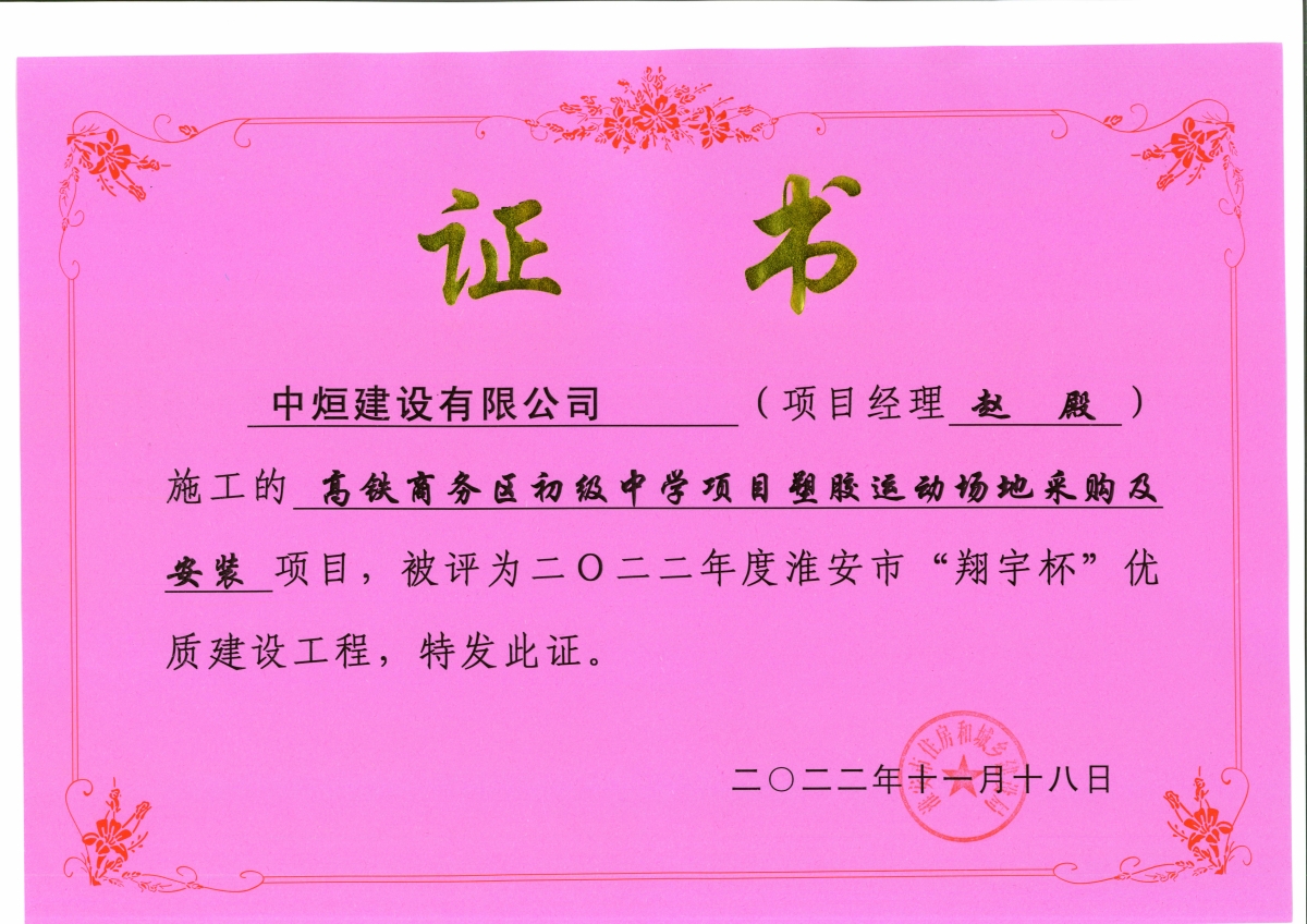 图像(35)_副本_副本.jpg